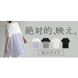 Tシャツ バックプリーツ 半袖 | HUG.U | 詳細画像25