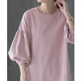 Tシャツ ぽわん袖 ロンT | HUG.U | 詳細画像10