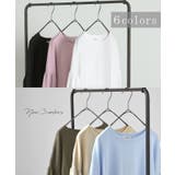 Tシャツ ぽわん袖 ロンT | HUG.U | 詳細画像11