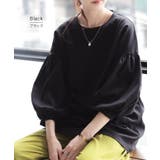 Tシャツ ぽわん袖 ロンT | HUG.U | 詳細画像13