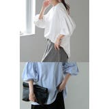 Tシャツ ぽわん袖 ロンT | HUG.U | 詳細画像15