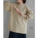 Tシャツ ぽわん袖 ロンT | HUG.U | 詳細画像18