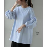 Tシャツ ぽわん袖 ロンT | HUG.U | 詳細画像19