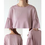 Tシャツ ぽわん袖 ロンT | HUG.U | 詳細画像25