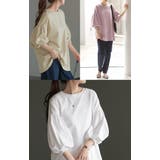 Tシャツ ぽわん袖 ロンT | HUG.U | 詳細画像26