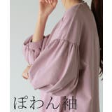 Tシャツ ぽわん袖 ロンT | HUG.U | 詳細画像3