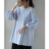 ブルー | Tシャツ ぽわん袖 ロンT | HUG.U
