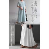 ワンピース 防汚 撥水 | HUG.U | 詳細画像20