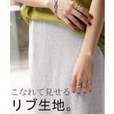 スカート タイトスカート ロングスカート | HUG.U | 詳細画像21 