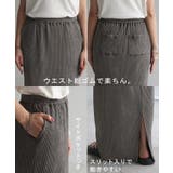 スカート タイトスカート ロングスカート | HUG.U | 詳細画像25 