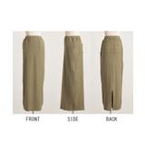 スカート タイトスカート ロングスカート | HUG.U | 詳細画像26 