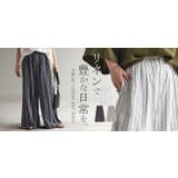 パンツ ワイドパンツ リネン | HUG.U | 詳細画像25 