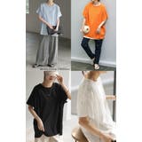 Tシャツ 接触冷感 ロング | HUG.U | 詳細画像20