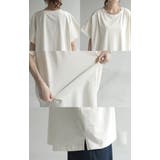 Tシャツ 接触冷感 ロング | HUG.U | 詳細画像22
