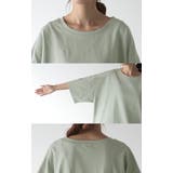 Tシャツ 綿100% ロング | HUG.U | 詳細画像23