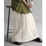 スカート インド綿 ロング | HUG.U | 詳細画像22