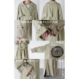 トレンチコート レディース 軽い | HUG.U | 詳細画像22 
