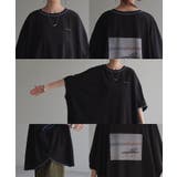 Tシャツ トップス ティーシャツ | HUG.U | 詳細画像22