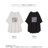 Tシャツ トップス ティーシャツ | HUG.U | 詳細画像24
