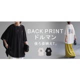 Tシャツ トップス ティーシャツ | HUG.U | 詳細画像25