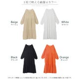 ワンピース ティアード ロング | HUG.U | 詳細画像24 