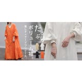 ワンピース ティアード ロング | HUG.U | 詳細画像25 