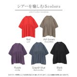 ブラウス チュニック シャツ | HUG.U | 詳細画像23 