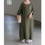 ワンピース ダブルガーゼ 綿100％ | HUG.U | 詳細画像13 