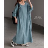 ワンピース ダブルガーゼ 綿100％ | HUG.U | 詳細画像15 