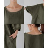 ワンピース ダブルガーゼ 綿100％ | HUG.U | 詳細画像21 