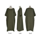 ワンピース ダブルガーゼ 綿100％ | HUG.U | 詳細画像22 