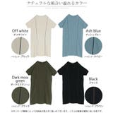 ワンピース ダブルガーゼ 綿100％ | HUG.U | 詳細画像23 