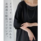 ワンピース ダブルガーゼ 綿100％ | HUG.U | 詳細画像3 