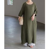 ダークモスグリーン | ワンピース ダブルガーゼ 綿100％ | HUG.U