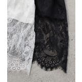 付け裾 レース レイヤード | HUG.U | 詳細画像21 