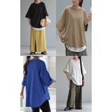 Tシャツ レディース トップス | HUG.U | 詳細画像21