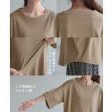 Tシャツ レディース トップス | HUG.U | 詳細画像22
