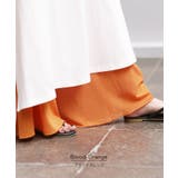 ペチパンツ メッシュ 綿 | HUG.U | 詳細画像17