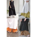 ペチパンツ メッシュ 綿 | HUG.U | 詳細画像25