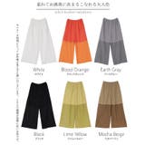 ペチパンツ メッシュ 綿 | HUG.U | 詳細画像26