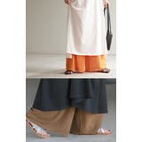 ペチパンツ メッシュ 綿 | HUG.U | 詳細画像8