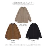 シャツ トップス ロング | HUG.U | 詳細画像24
