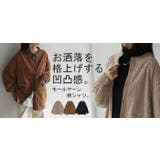 シャツ トップス ロング | HUG.U | 詳細画像25