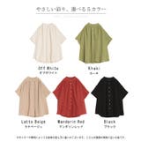 シャツ ダブルガーゼ 体型カバー | HUG.U | 詳細画像24 