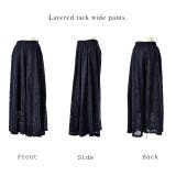 ワイドパンツ レディース ボトムス レース 大きいサイズ ワイドパンツルック | HUG.U | 詳細画像17 