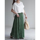 ワイドパンツ レディース ボトムス レース 大きいサイズ ワイドパンツルック | HUG.U | 詳細画像25 