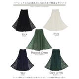 ワイドパンツ レディース ボトムス レース 大きいサイズ ワイドパンツルック | HUG.U | 詳細画像26 