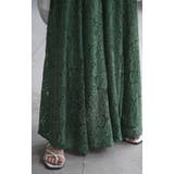 ワイドパンツ レディース ボトムス レース 大きいサイズ ワイドパンツルック | HUG.U | 詳細画像3 