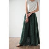 ワイドパンツ レディース ボトムス レース 大きいサイズ ワイドパンツルック | HUG.U | 詳細画像8 