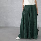 ダークグリーン | ワイドパンツ レディース ボトムス レース 大きいサイズ ワイドパンツルック | HUG.U